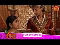 Meera Full Episode 02 Aashika Bhatia Paras Arora Aditi Sajwan Dangal TV Rewind