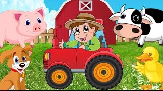 En la graja de mi tío ia ia ooo - Canción infantil popular