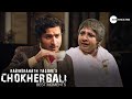 From Doctor To Disaster Binodini Pays The Price Chokher Bali Best Moments Zee Theatre