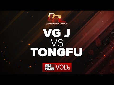 VG.J vs TongFu, DPL Season 2 - Div. B, game 1 [Tekcac, Inmate]