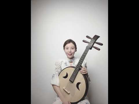Zhongruan Course Instructional Video中阮课程059 泛音分几种？自然泛音练习曲 1