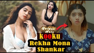 Golden Hole Kooku | Kooku Web Series | Rekha Mona Sarkar |