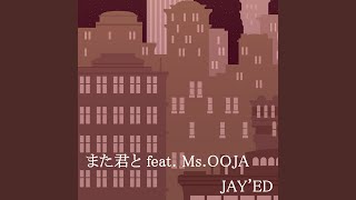 Download lagu Mata Kimito mp3 Download lagu Mata Kimito mp3