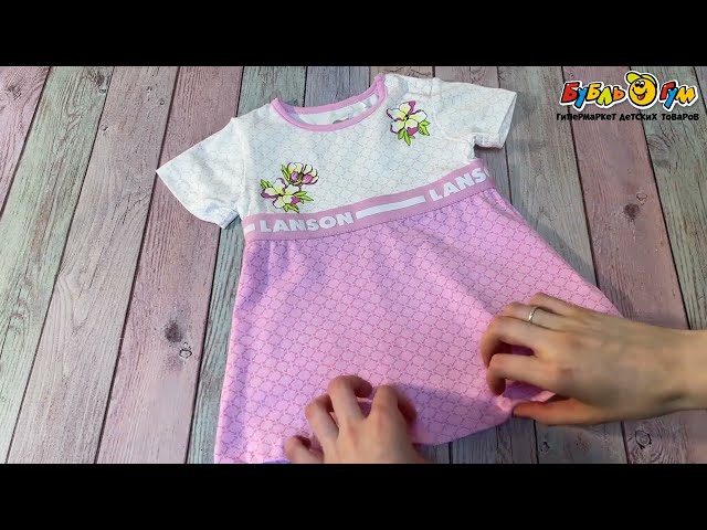 Платье Lanson Kids с нежным цветочным рисунком бело-розовое - видео