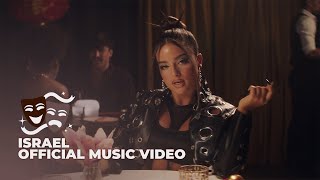 Download lagu Noa Kirel - Please Don't Suck | Israel 🇮🇱 |   | Our EuroSong Contest 01 mp3