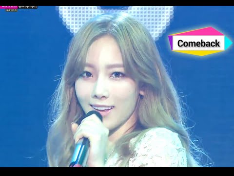 [Comeback Stage] Girls' Generation-TTS - Whisper, 소녀시대-태티서 - 내가 네게, Music Core 20140920