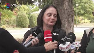ΔΙΚΗ ΤΕΜΠΩΝ: ΔΕΚΤΟ ΤΟ ΑΙΤΗΜΑ ΓΙΑ ΑΡΣΗ ΑΠΟΡΡΗΤΟΥ ΣΤΟ ΚΙΝΗΤΟ ΤΟΥ ΣΤΑΘΜΑΡΧΗ 29 09 2026
