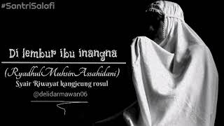 Download lagu SEDIHH.!!Syairan Sunda (riwayat nabi muhammad SAW mp3