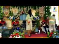 Tetep Demen Dian Ronie