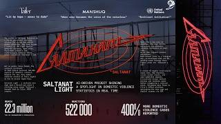 CITIX: Saltanat Light