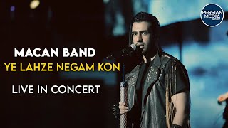 Download lagu MACAN Band - Ye Lahze Negam Kon I Live In Concert ( ماکان بند - یه لحظه نگام کن ) mp3 Download lagu MACAN Band - Ye Lahze Negam Kon I Live In Concert ( ماکان بند - یه لحظه نگام کن ) mp3