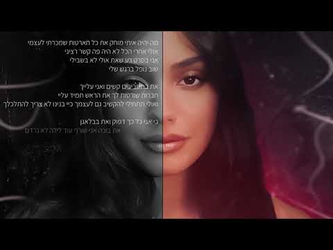 תסביכים קשים