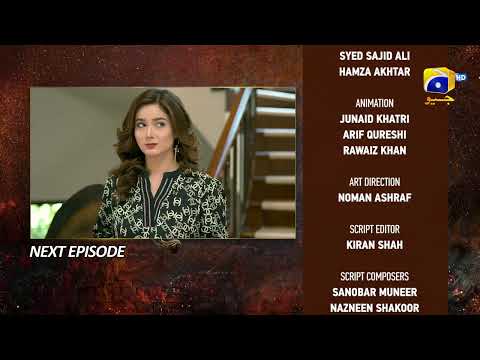 Bojh Episode 47 Teaser - 15th June 2023 - HAR PAL GEO