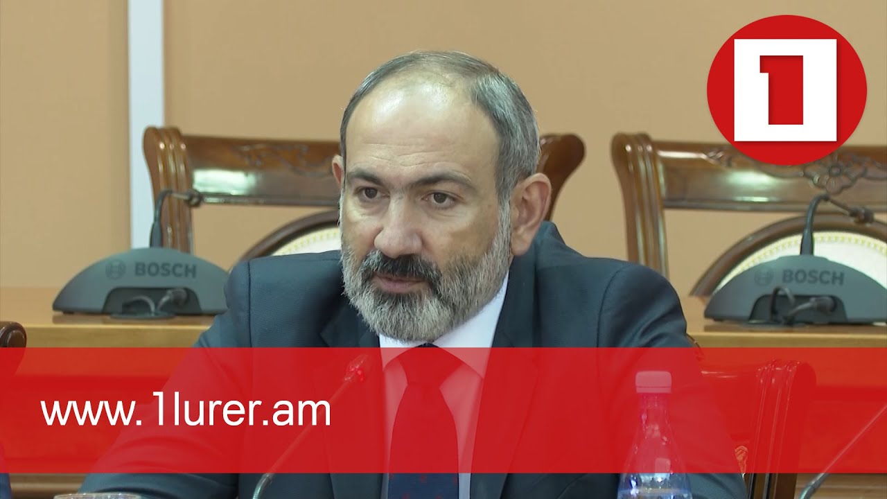 Azerbaijan is trying to abort unblocking process: Armenia’s Prime Minister