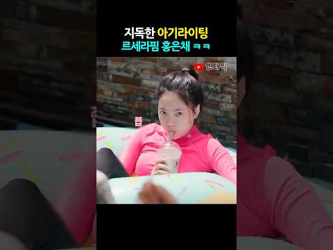 아이콘