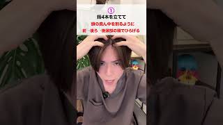 【睡眠薬飲むより】気絶したように寝れる『脳ストレス解消法』