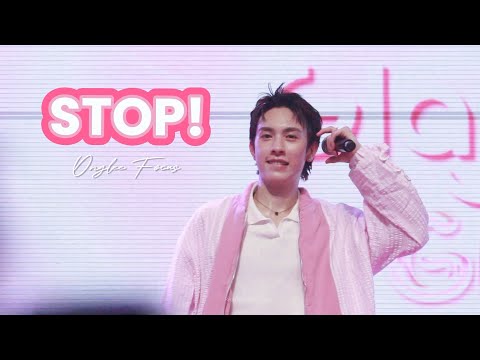 250621 PROXIE - STOP! [Onglee Focus] #G2GxPROXIExBAIPOR