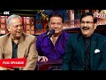 Music Ka Jashn Sudesh Bhosale Shailendra Singh Ne Reveal Kiye Career Secrets TKSS Full Episode