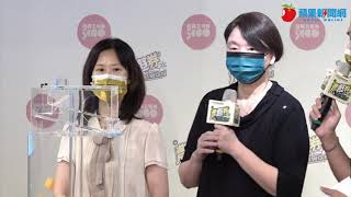 [問卦] 農遊券抽籤直播（10：30開始）