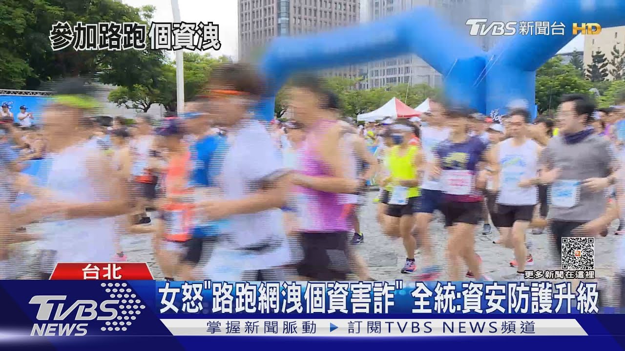 不只1人受害!10萬打工錢被騙光 全統官網示警