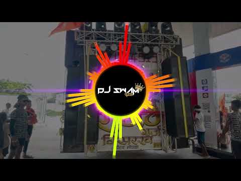 Kothe Uper Khadi Lakhave DJ Remix | Instagram Viral Song | Edm Mix DJ Swam