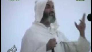 صورة أصول بناء صرح الوطن 2\3 فريد الأنصاري