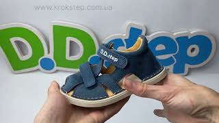 D.D.Step Босоніжки G076-51665 Bermuda Blue Barefoot