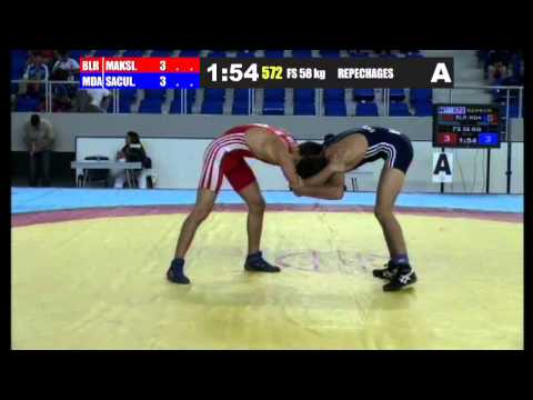 2013 CADET WORLD CHAMPIONSHIP