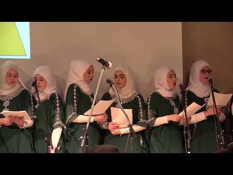 Volimo Muhammeda, Hor HIDAJE München