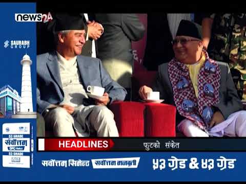 MORNING NEWS_7AM_2080 - 03 - 10 - NEWS24 TV