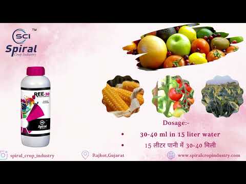 Thiamethoxam 30% FS  Spiral Ree-30 Insecticide