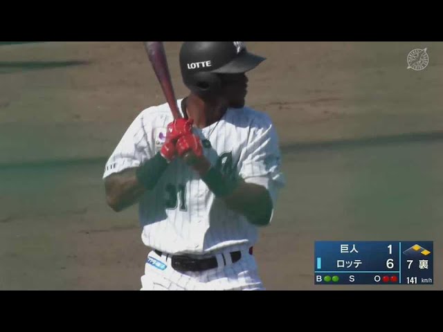 【ファーム】本日誕生日!! マリーンズ・ペラルタ バースデーヒットを放つ!! 2022年8月10日  千葉ロッテマリーンズ 対 読売ジャイアンツ