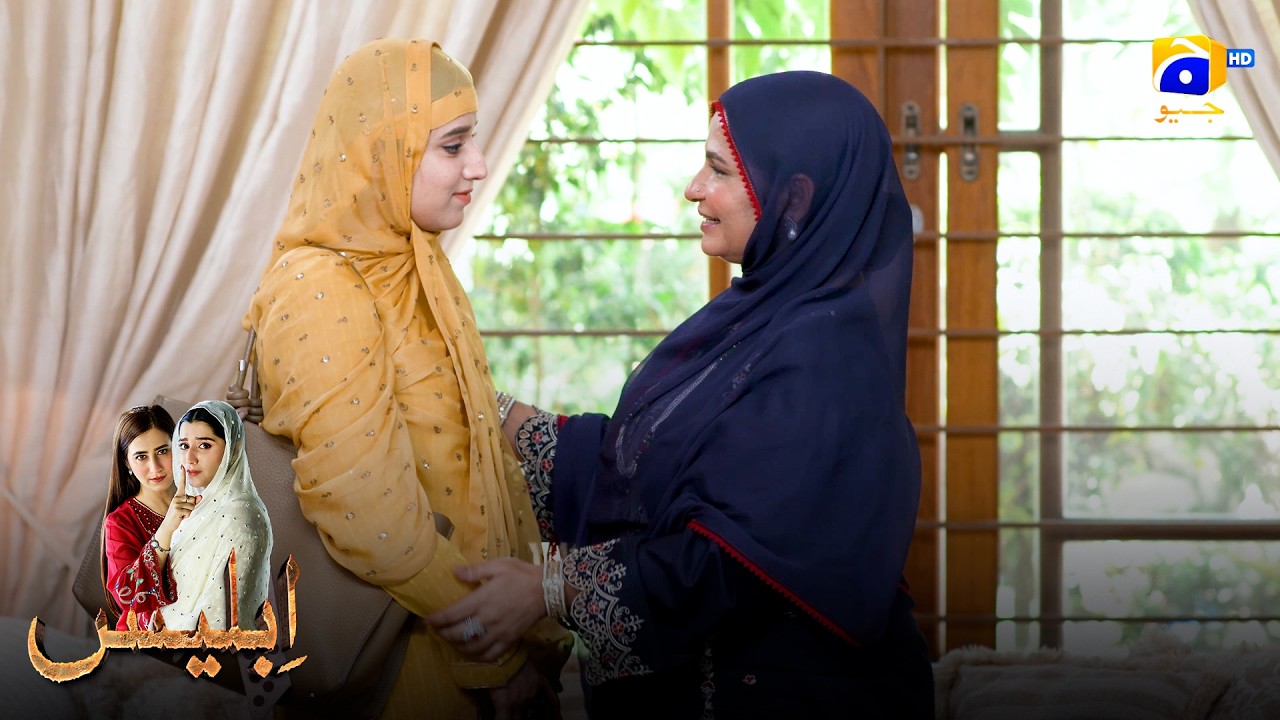 Ab Mein Koi Risk Nahin Le Sakti  || Iblees || Har Pal Geo