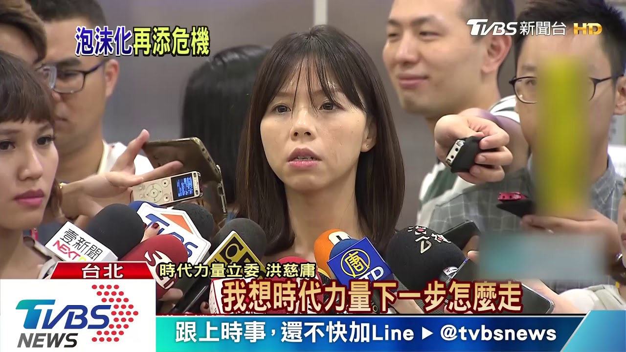 時力水逆？　林昶佐退黨後　邱顯智辭主席