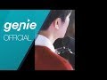 Yoon Gun - Please Don't Go (Live Version)