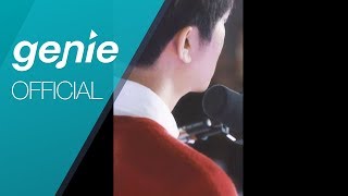 윤건 YOON GUN - 가지마요 Please don&#39;t go Official Live Video