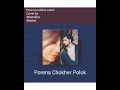 Porena Chokher Polok | পড়েনা চোখের পলক | Riaz & Ravina | Andrew | Praner Cheye Priyo | Anup