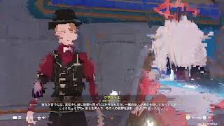 原神