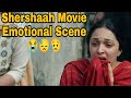 Shershaah Movie Very Emotional Scene Best Scene Of Shershaah Movie Kiara Advani Siddharth