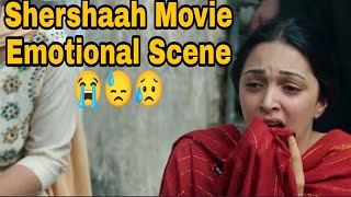 Shershaah Movie Very Emotional Scene | Best Scene Of Shershaah Movie | Kiara Advani | Siddharth