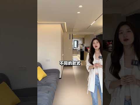 客廳造型燈