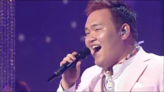 임도혁(Im Do Hyuk) - 연안부두 LIVE audio (불후의 명곡)