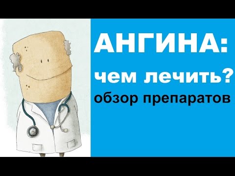Тотальное эндопротезирование коленного сустава цито Желатин для лечения плечевого сустава