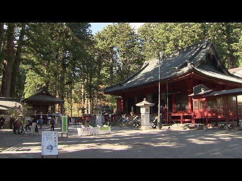 日光二荒山神社