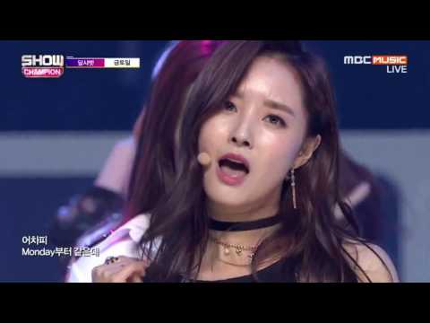 Dal Shabet 5th Week of October "FRI. SAT. SUN" Show Champion (10/26/2016)
