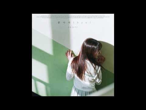 CHEEZE / 치즈 - 좋아해 (bye) album 01. 좋아해 (bye) (Official Music)