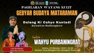 Download lagu [LIVE] GEBYAR BUDAYA WAYANG MATARAMAN KI CAHYO KUNTADI || LAKON WAHYU PURBANINGRAT mp3