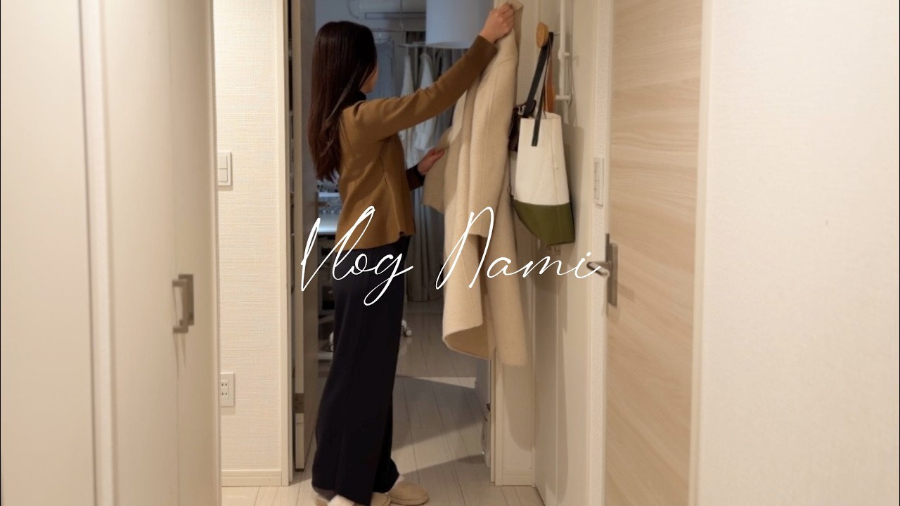 23時帰宅のナイトルーティン｜1人暮らしの帰りが遅くなった日の過ごし方と休日 Late Night Routine Living Alone in Japan VLOG