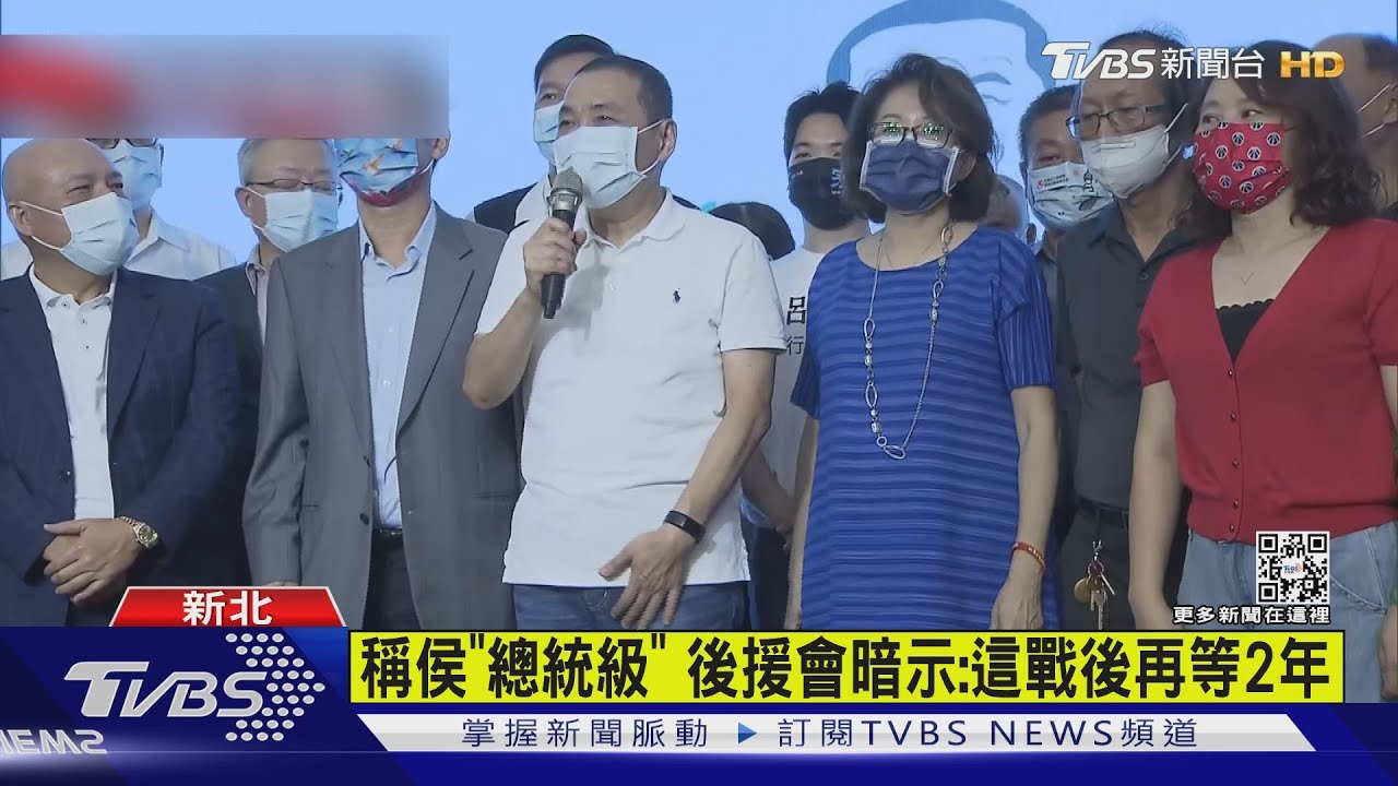 新北交火!侯友宜承擔說發酵、林佳龍「成全」選總統
