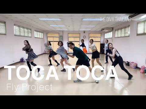 Toca Toca - Fly Project | Zumba Fitness | Diva Dance | The Diva Thailand